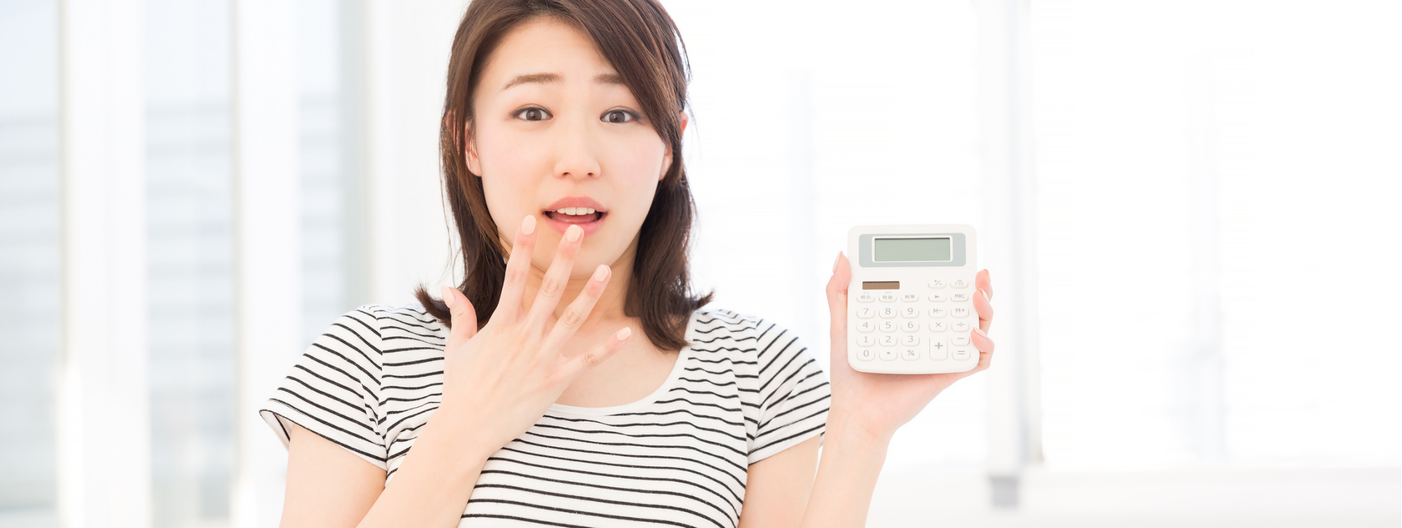 生活の知恵ページ