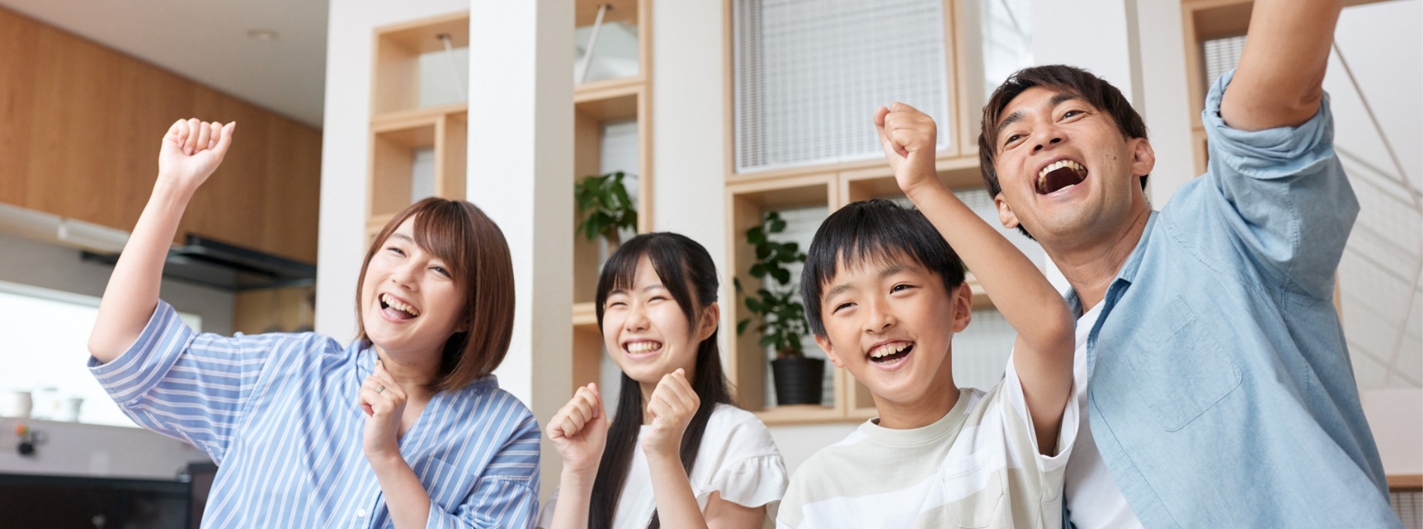 火災共済と安心生活|“さっぽろ市民共済 暮らしのブログ”